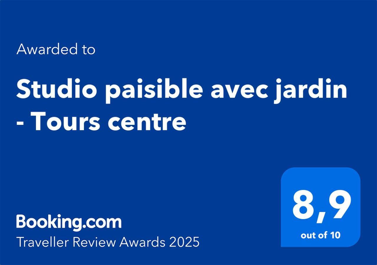 Studio Paisible Avec Jardin - Tours Centre Εξωτερικό φωτογραφία